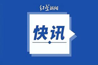 开云平台官方入口截图2